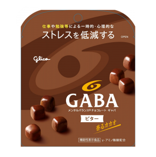 メンタルバランスチョコレートGABA ビター スタンドパウチ 展開図